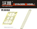Photo Etched set for 1/35  fenders for  SU-85M/SU-100  (For DML6098/6075) 1